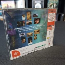 SHENMUE COMPLET SANS SPIN CARD - NTSC JAPAN VERSION DREAMCAST -Jeux Sur Console shenmue complet sans spin card ntsc japan version dreamcast 8