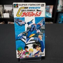 SHINSEIKI GPX COMPLET SUPER FAMICOM