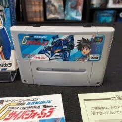 SHINSEIKI GPX COMPLET SUPER FAMICOM -Jeux Sur Console shinseiki gpx complet super famicom 5