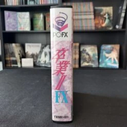 SOTSUGYOU II FX COMPLET NTSC-JAP NEC PC-FX -Jeux Sur Console sotsugyou ii fx complet ntsc jap nec pc fx 3