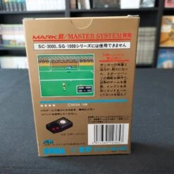 SPORTS PAD SOCCER COMPLET SEGA MARK III MASTER SYSTEM JAP -Jeux Sur Console sports pad soccer complet sega mark iii master system jap 2