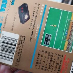 SPORTS PAD SOCCER COMPLET SEGA MARK III MASTER SYSTEM JAP -Jeux Sur Console sports pad soccer complet sega mark iii master system jap 8