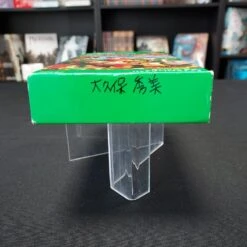 SUPER DONKEY KONG SANS NOTICE SUPER FAMICOM -Jeux Sur Console super donkey kong sans notice super famicom 6