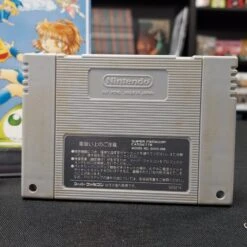 SUPER PUYO PUYO COMPLET SUPER FAMICOM ECRITURES A L'AVANT 17 SUPER PUYO PUYO COMPLET SUPER FAMICOM ECRITURES A L'AVANT -Jeux Sur Console super puyo puyo complet super famicom ecritures a l avant 7