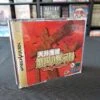 TENGAI MAKYOU THE APOCALYPSE IV NTSC-JAP COMPLET AVEC SPIN CARD SEGA SATURN -Jeux Sur Console tengai makyou the apocalypse iv ntsc jap complet avec spin card sega saturn