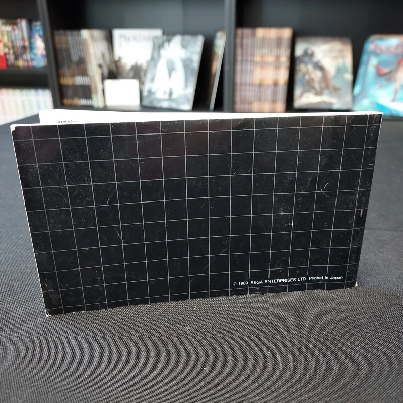 THE REVENGE OF SHINOBI COMPLET JAQUETTE ABIMEE MEGA DRIVE 13 THE REVENGE OF SHINOBI COMPLET JAQUETTE ABIMEE MEGA DRIVE – Image 11