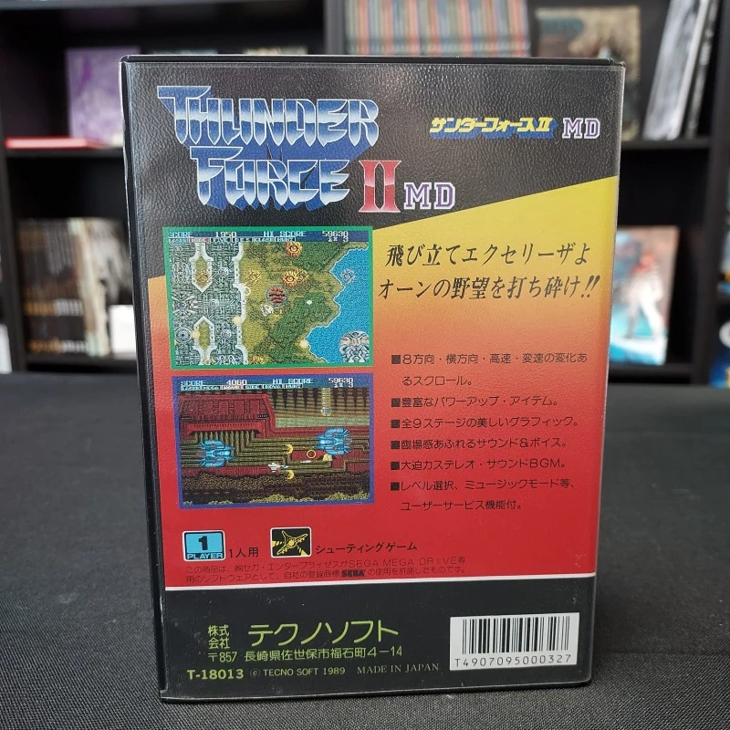 THUNDER FORCE II COMPLET MEGA DRIVE NTSC-JAP 7 THUNDER FORCE II COMPLET MEGA DRIVE NTSC-JAP – Image 5