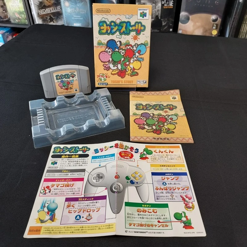 YOSHI'S STORY COMPLET - NTSC - JAPAN VERSION NINTENDO 64 4 YOSHI'S STORY COMPLET - NTSC - JAPAN VERSION NINTENDO 64 – Image 2