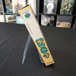 YOSHI'S STORY COMPLET - NTSC - JAPAN VERSION NINTENDO 64 13 YOSHI'S STORY COMPLET - NTSC - JAPAN VERSION NINTENDO 64 -Jeux Sur Console yoshi s story complet ntsc japan version nintendo 64 2