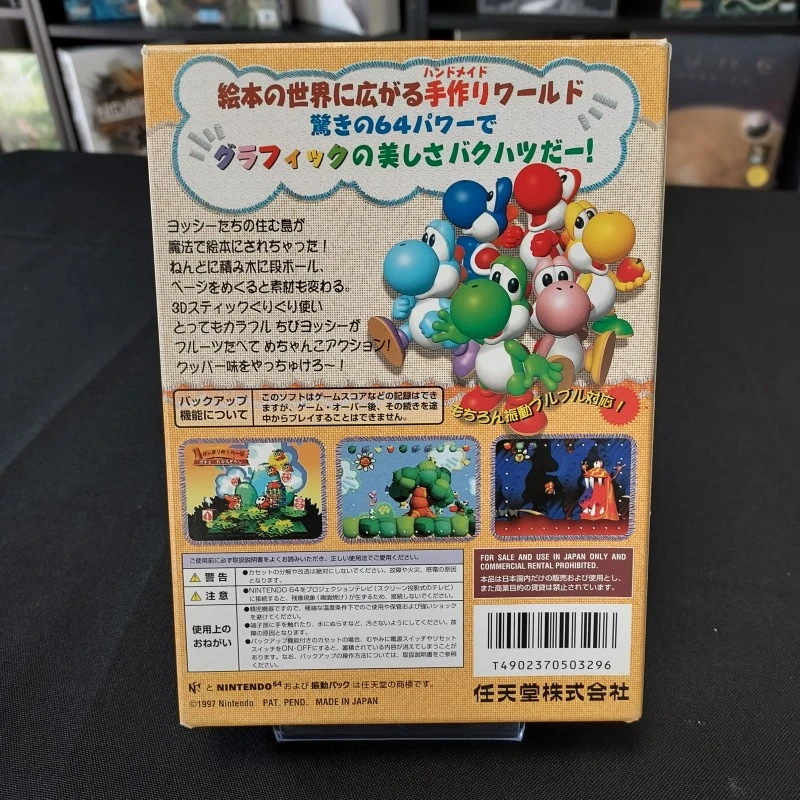 YOSHI'S STORY COMPLET - NTSC - JAPAN VERSION NINTENDO 64 6 YOSHI'S STORY COMPLET - NTSC - JAPAN VERSION NINTENDO 64 – Image 4