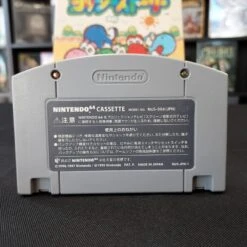 YOSHI'S STORY COMPLET - NTSC - JAPAN VERSION NINTENDO 64 17 YOSHI'S STORY COMPLET - NTSC - JAPAN VERSION NINTENDO 64 -Jeux Sur Console yoshi s story complet ntsc japan version nintendo 64 6