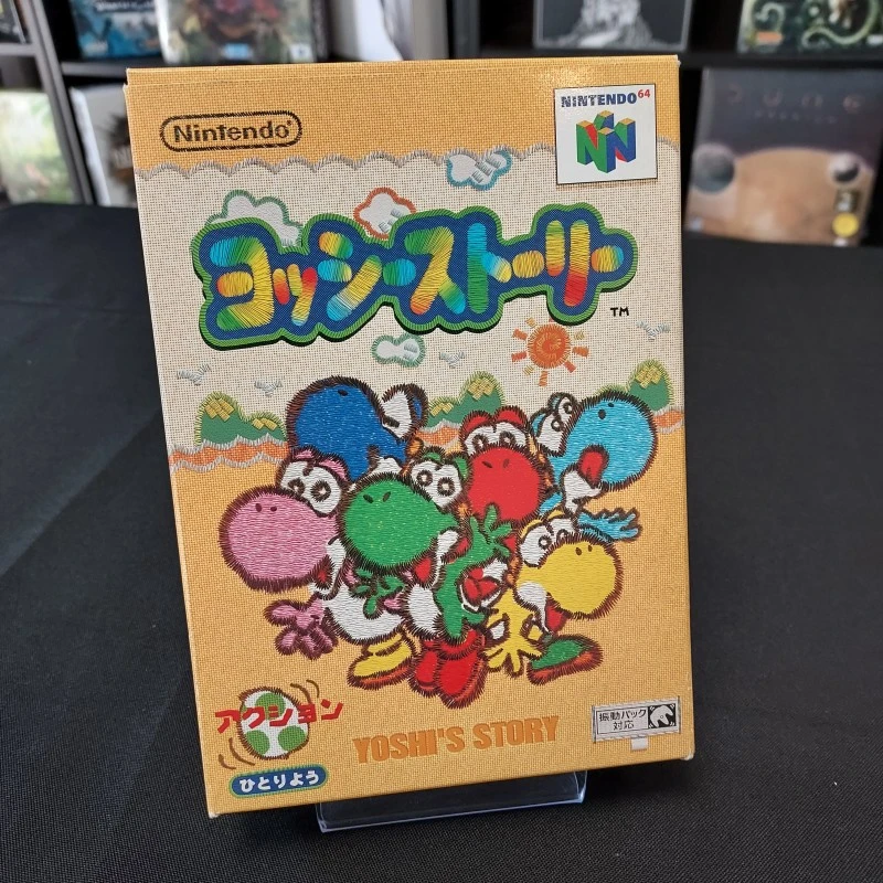 YOSHI'S STORY COMPLET - NTSC - JAPAN VERSION NINTENDO 64 3 YOSHI'S STORY COMPLET - NTSC - JAPAN VERSION NINTENDO 64